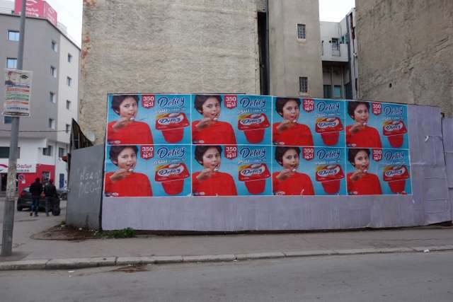 TUNIS s 210 640x427