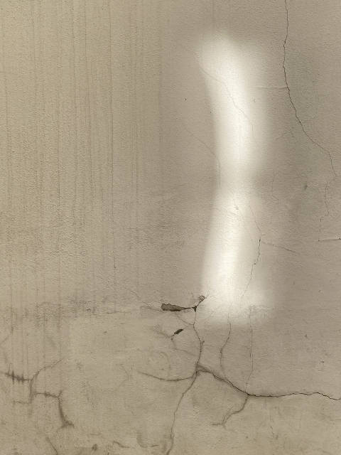 Lichterscheinung Schreiner